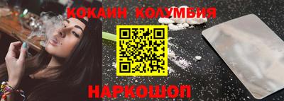 мдма Краснодар