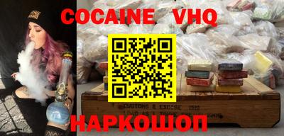 а пвп мука Новодвинск