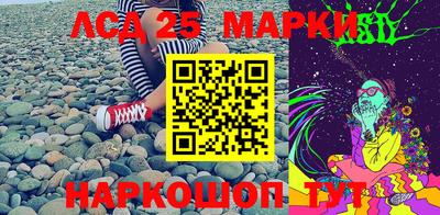 мдма Краснодар