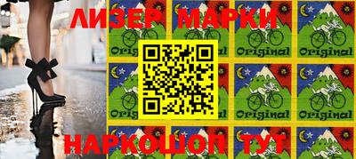мдма Краснодар