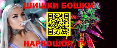 сатива Краснознаменск