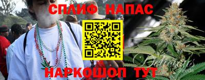 мдма Краснодар