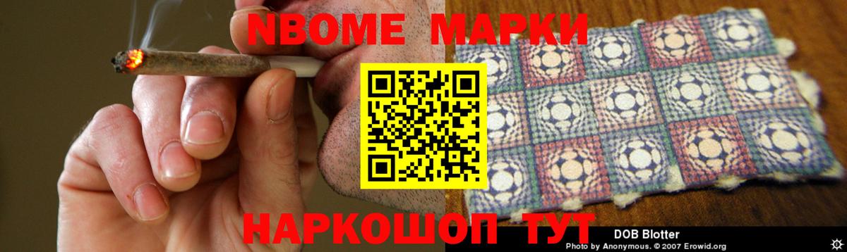 Унеча  Лсд 25 экстази кислота  LSD-25 экстази ecstasy  Вход с VPN 
